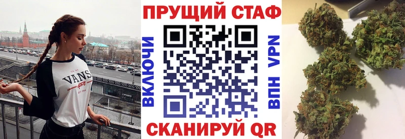 Что такое Абаза ГАШИШ Бошки Шишки Alpha PVP Галлюциногенные грибы Меф Амфетамин