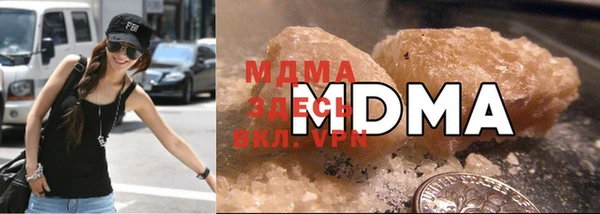 синтетический гашиш Чита