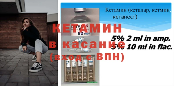 mdma Нижний Тагил
