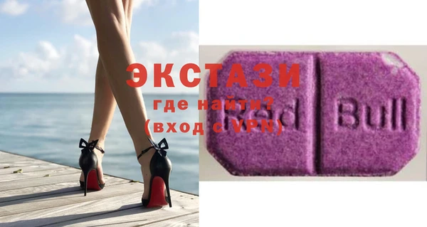 mdma Нижний Тагил