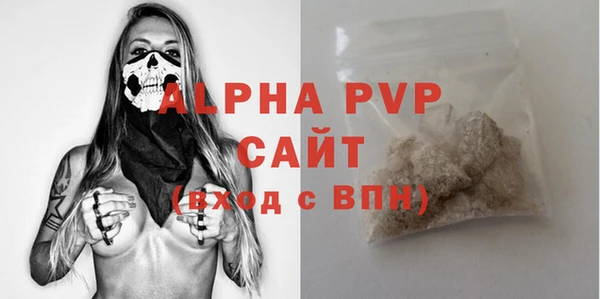 mdma Нижний Тагил