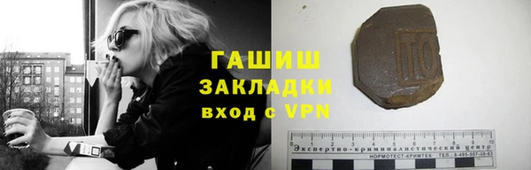 твердый Абдулино