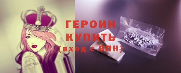 альфа пвп VHQ Архангельск