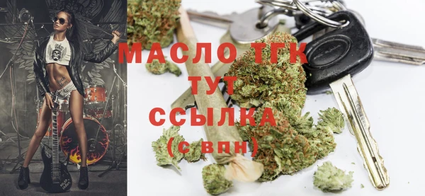 синтетический гашиш Чита