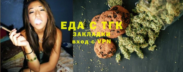 синтетический гашиш Чита