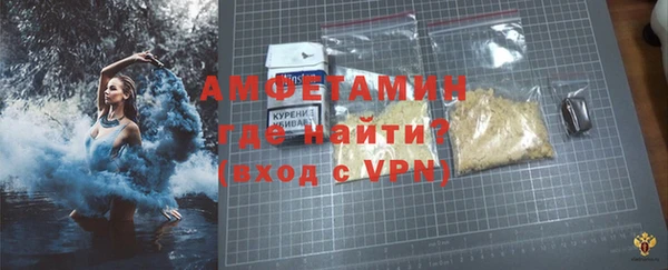 mdma Нижний Тагил