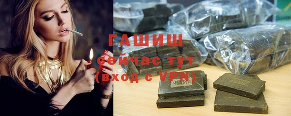 mdma Нижний Тагил