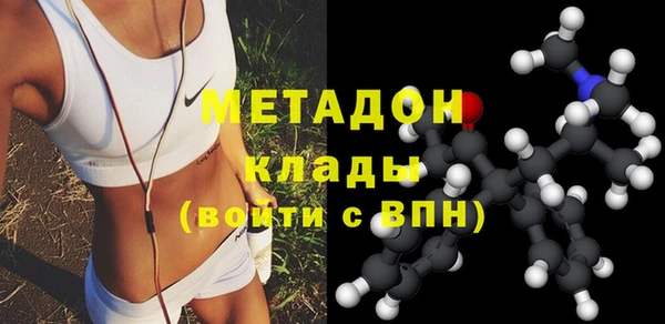 синтетический гашиш Чита
