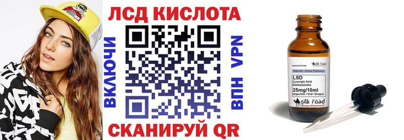 Марки N-bome 1,5мг Абаза