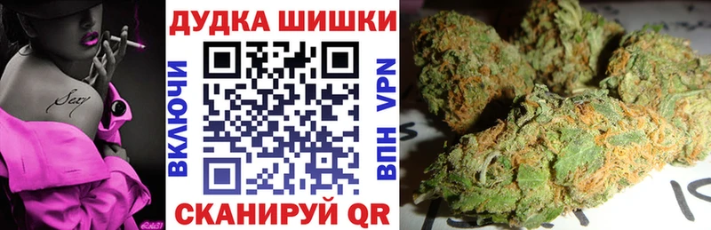 наркотики  Абаза  МАРИХУАНА SATIVA & INDICA 